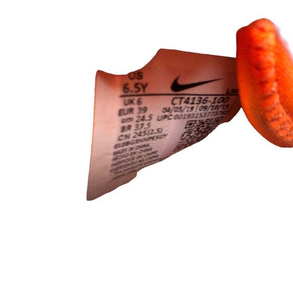 RARE 2019 Nike Lebron 17 BG 'Future Air' Size 8 - Picture 5 of 16